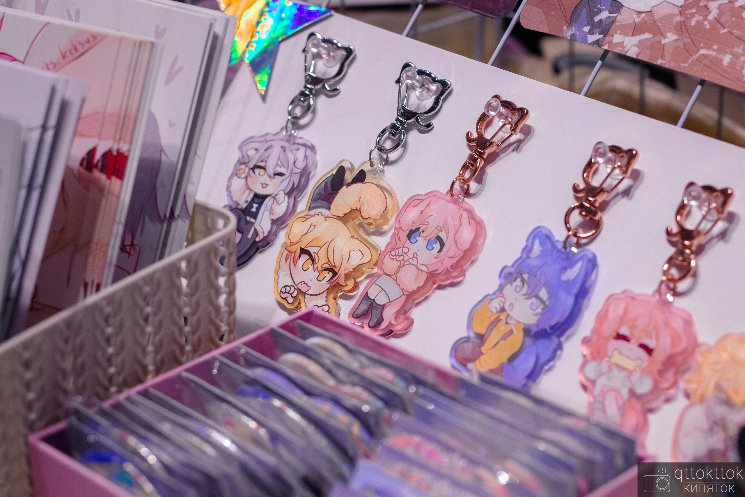 Акриловый брелок